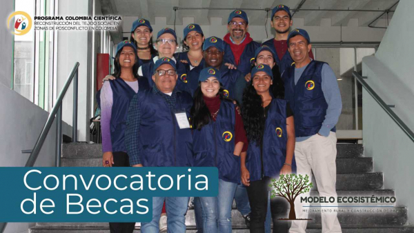 Becas Becas