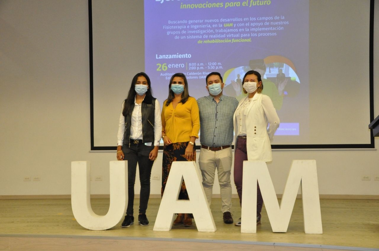 docentes investigadores UAM