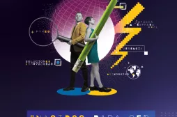 UAM TOKS 2025, nacidos para ser globales. Imagen promocional del evento UAM TOKS 2025, nacidos para ser globales