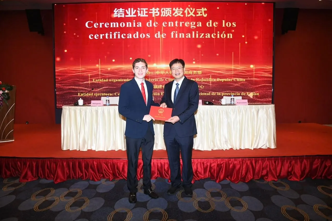 Estudiante UAM en seminario internacional en China